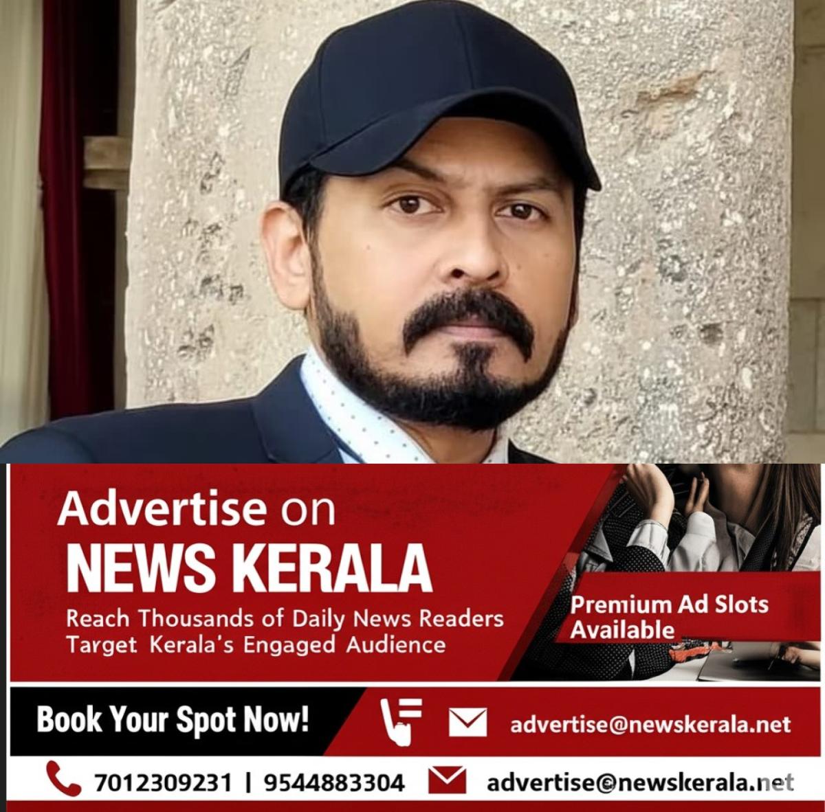 newskerala.net_1757450430_w-1280h-720format-jpgimgid-01k4r1gfnmxrke1jymzw0fxaxvimgname-arun-john-1757448519348