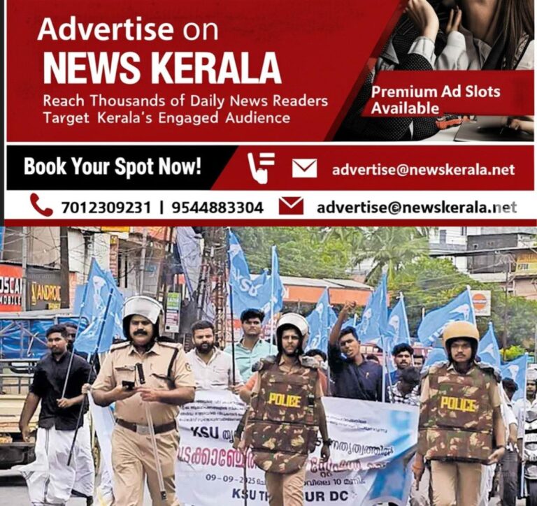 newskerala.net_1757451603_vadakancherry-march-1