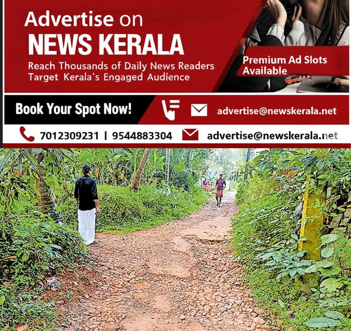 newskerala.net_1757451842_1757451631_damaged-road