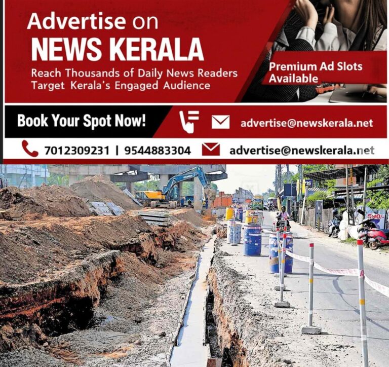 newskerala.net_1757453642_kodugallur-nh-issue-1