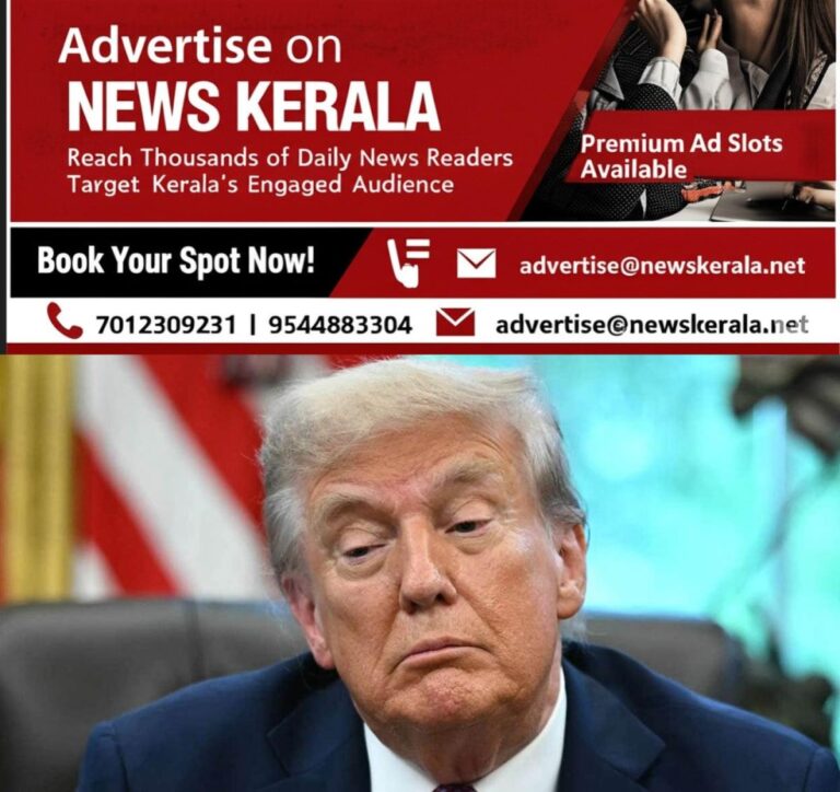 newskerala.net_1757456402_donald-trump-2