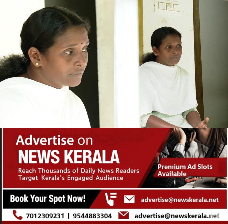 newskerala.net_1757468282_w-1280h-720format-jpgimgid-01k4p31hccraq3m3qhc03sqweyimgname-bindu-fake-theft-1757383017868