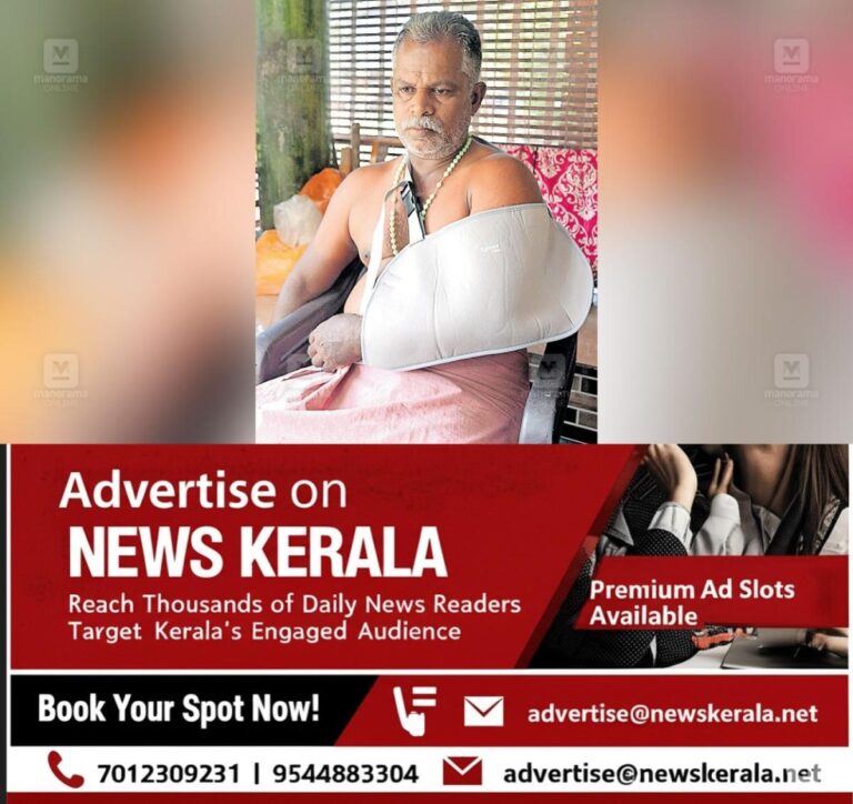 newskerala.net_1757478721_joy-xavier