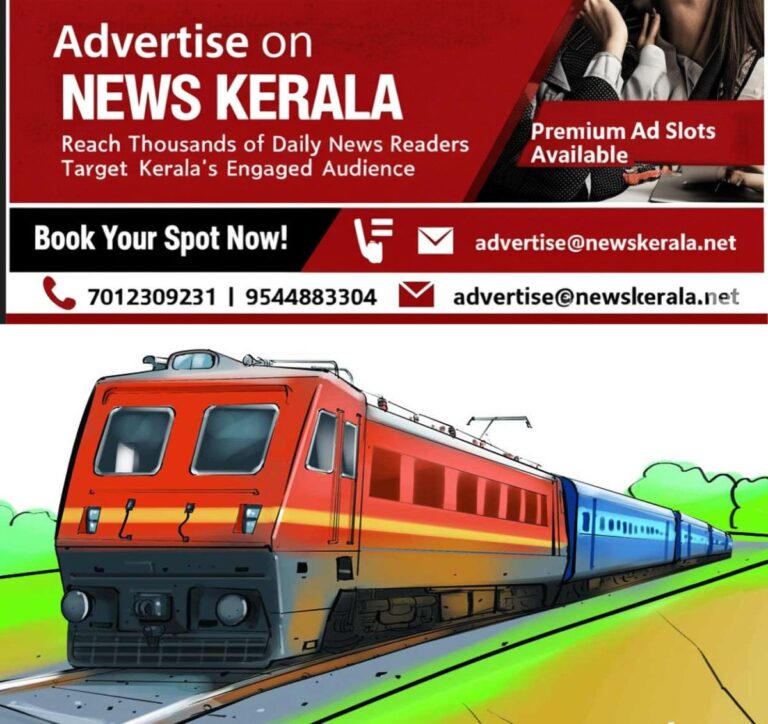 newskerala.net_1757485203_train