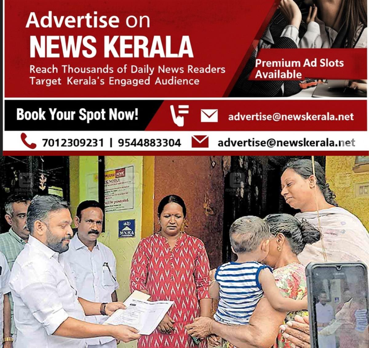 newskerala.net_1757495042_ernakulam-joel-thottungal-hands-over-the-keys-and-documents-of-swathis-house