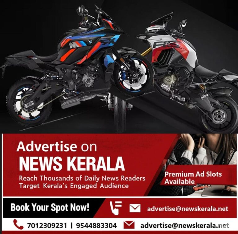 newskerala.net_1757498043_w-1280h-720format-jpgimgid-01j6wgjqbjdnh8qt2deev49mceimgname-bmw-vs-ducati