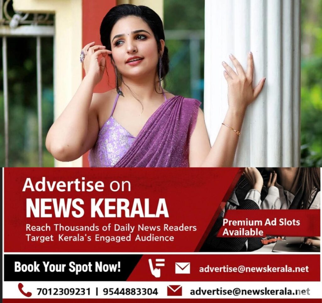 newskerala.net_1757499964_rini-ann-george-interview-main