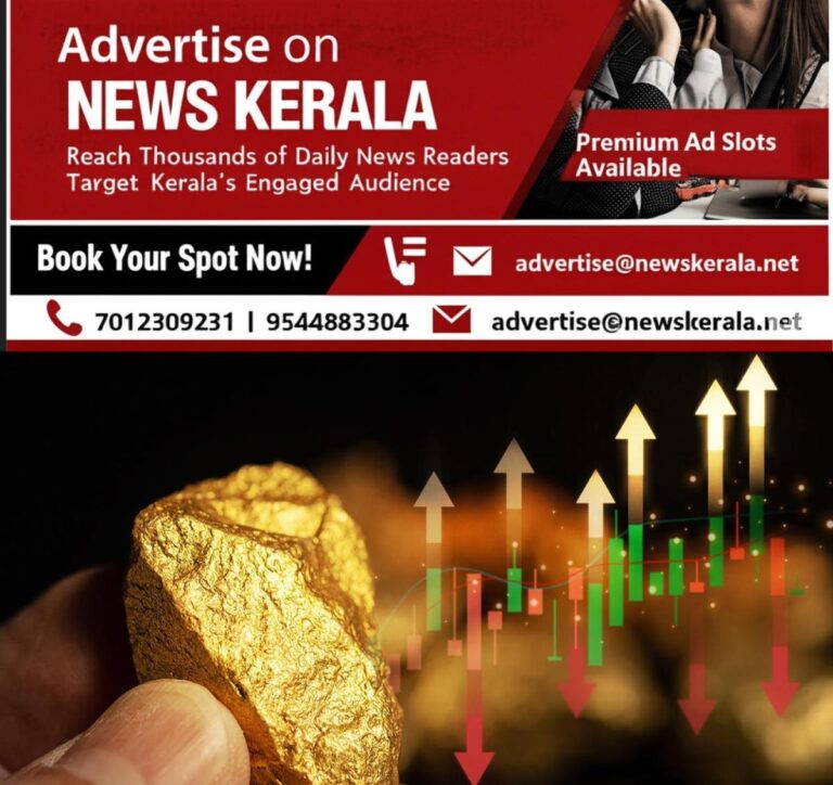 newskerala.net_1757501666_gold-stone-main