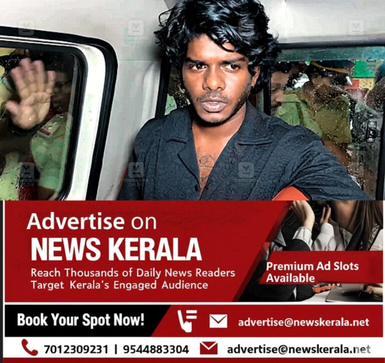 newskerala.net_1757507883_rapper-vedan-main