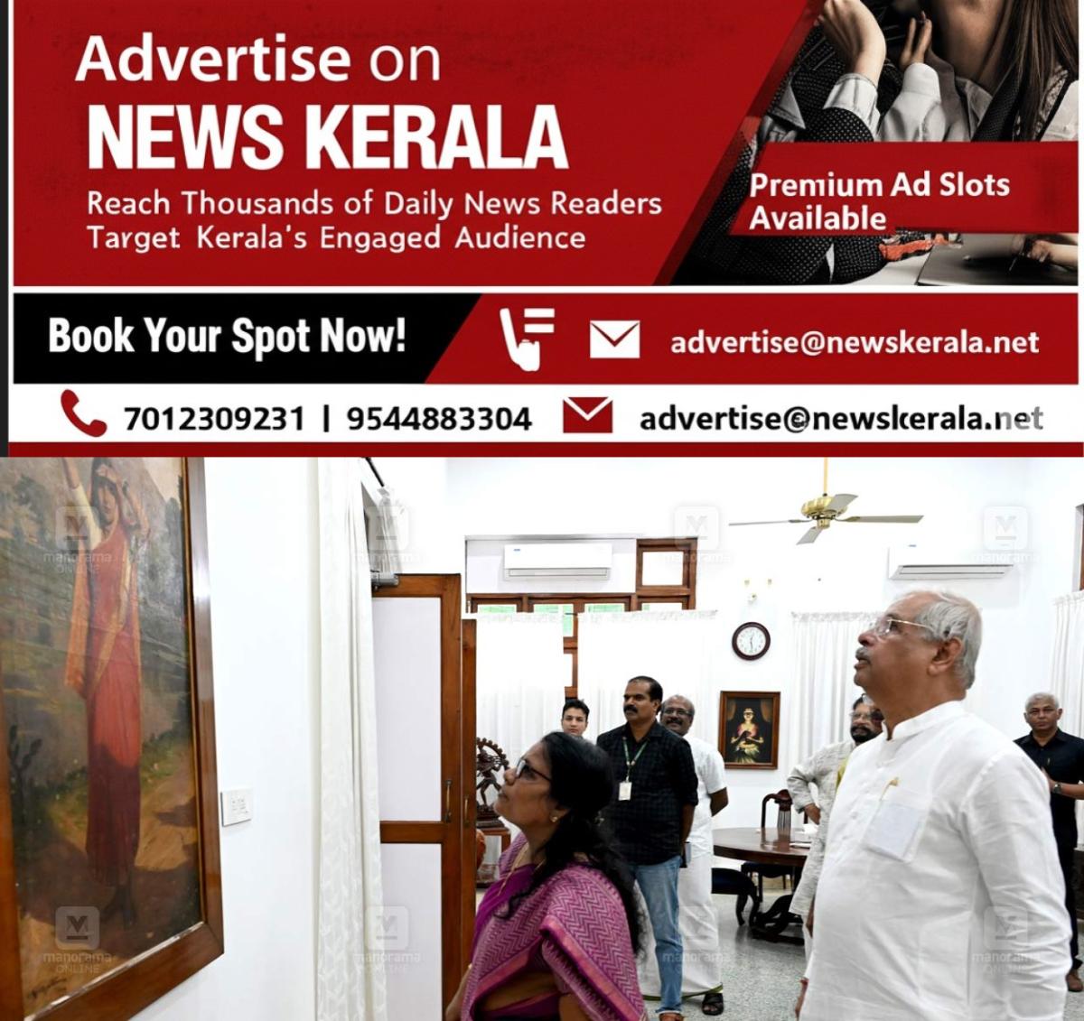newskerala.net_1757508363_raj-bhavan-painting