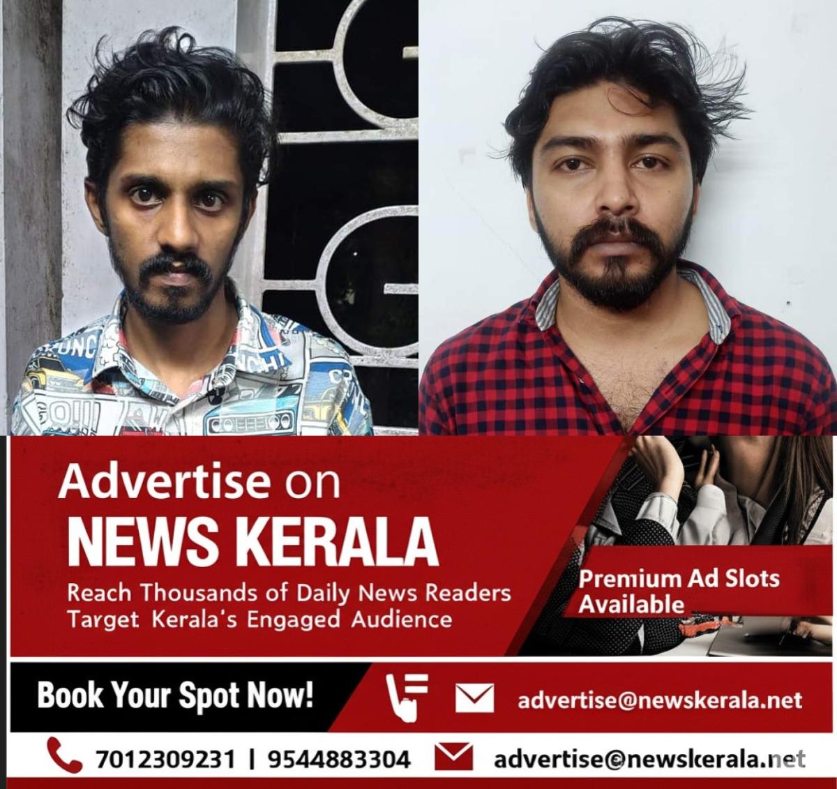 newskerala.net_1757511389_police-arrest-2