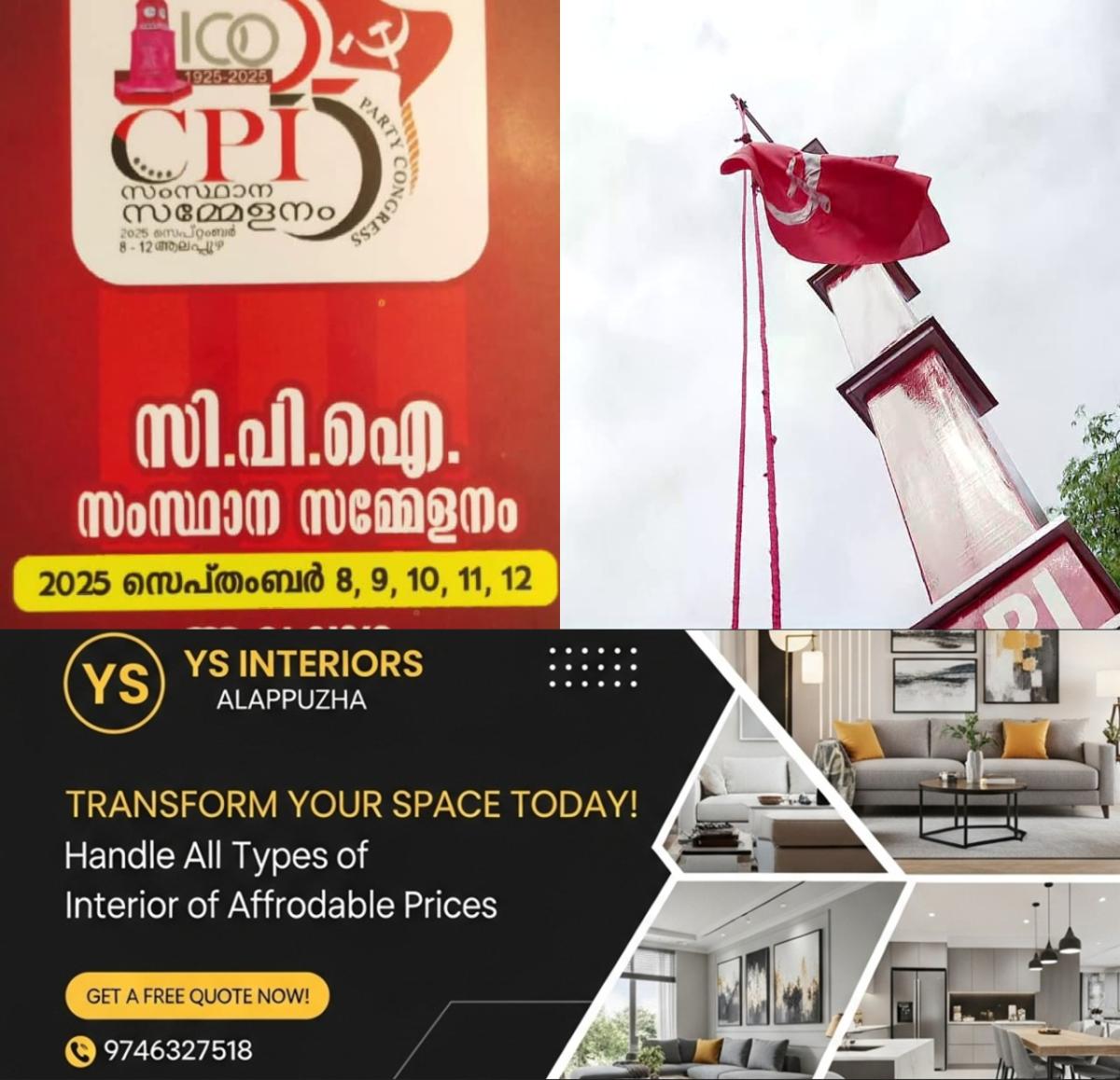 newskerala.net_1757513882_w-1280h-720format-jpgimgid-01k4szfeje08fbq0h6rrqhjhatimgname-fotojet-3-1757513497166