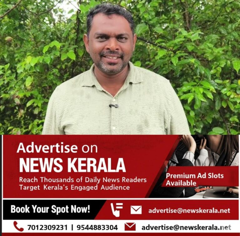 newskerala.net_1757521804_w-1280h-720format-jpgimgid-01k4c1a0bppq04namq125y3y4zimgname-manaf