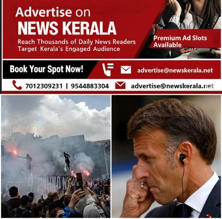 newskerala.net_1757529629_w-1280h-720format-jpgimgid-01k4t8jkjr82s342fhxh7bbdkyimgname-emmanuel-macron-1757523037784