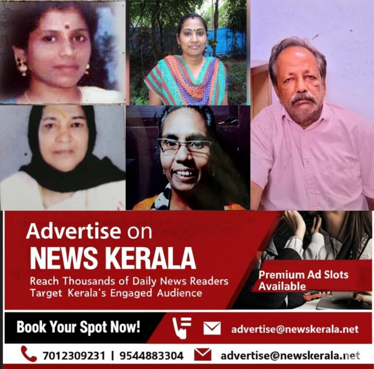 newskerala.net_1757531762_w-1280h-720format-jpgimgid-01k1rdjp8ysjc53dc8r48bjhnjimgname-sebastian-1754239949086