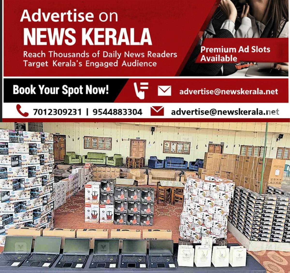 newskerala.net_1757535388_kasargod-gifts