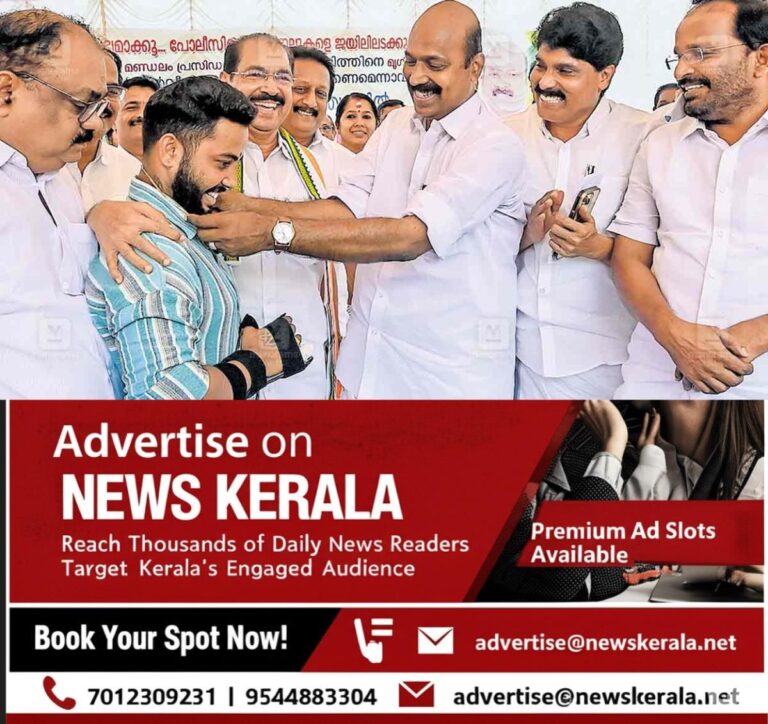 newskerala.net_1757536082_police-attack-congress-protest