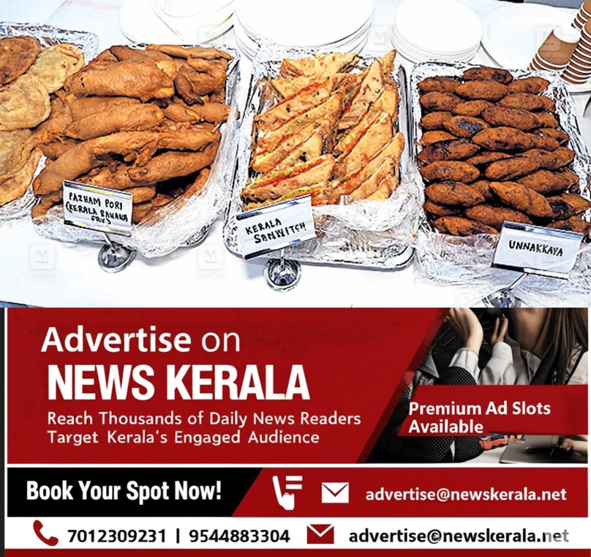 newskerala.net_1757536563_kudumbashree-food-festival