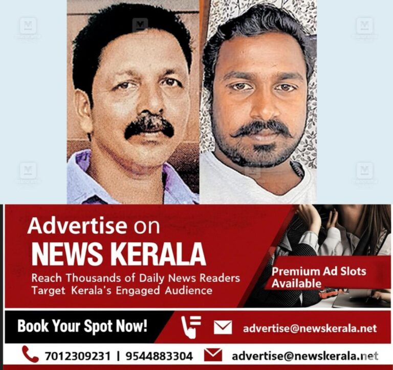 newskerala.net_1757536803_father-murder