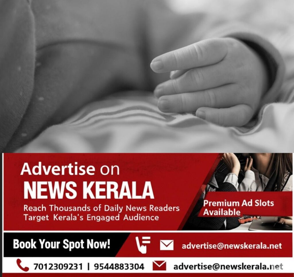 newskerala.net_1757539443_body-of-newborn-baby-found-in-sharjah