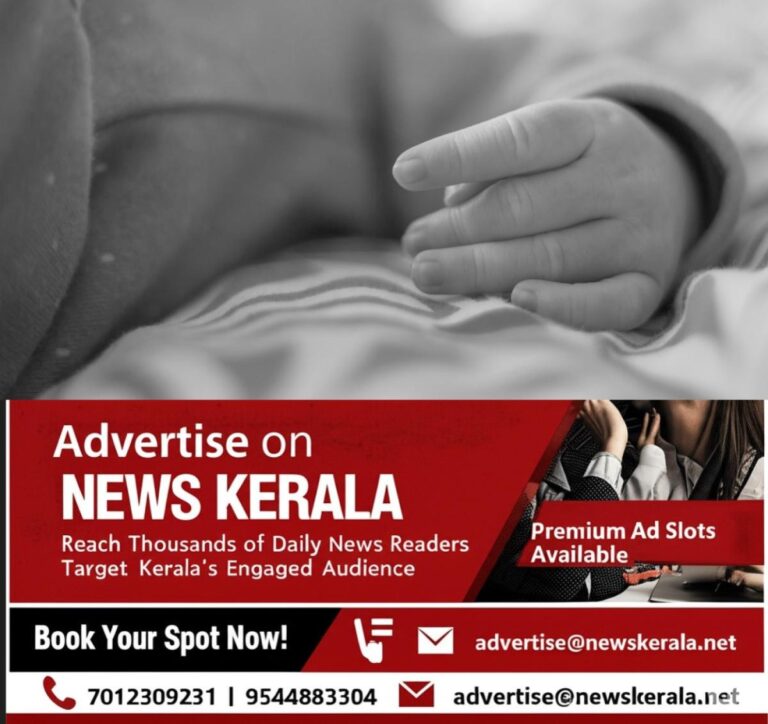 newskerala.net_1757539443_body-of-newborn-baby-found-in-sharjah