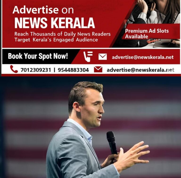 newskerala.net_1757541603_w-1280h-720format-jpgimgid-01k4tsdjmbe6yck3p8xnp8d7ygimgname-charlie-kirk-shot-1-17575387428-175
