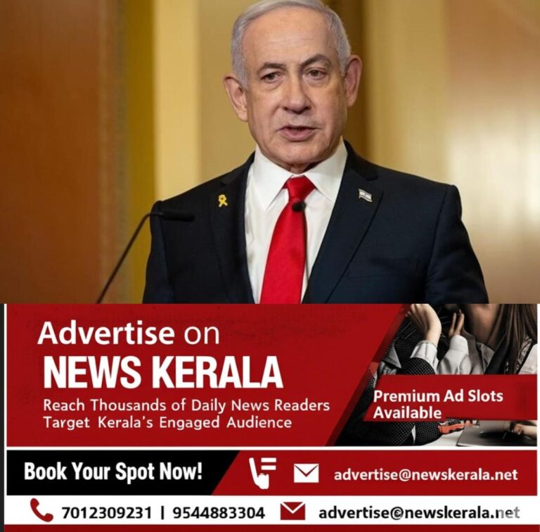 newskerala.net_1757547602_w-1280h-720format-jpgimgid-01k22wntfy1qmcdbvhssxr2vksimgname-india-us-trade-tensions-2025-israel