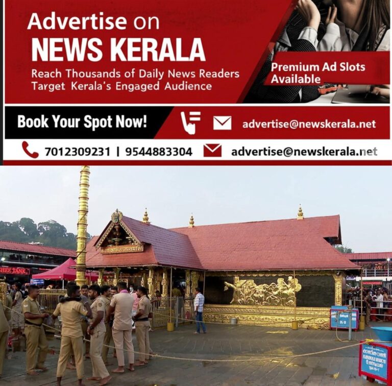 newskerala.net_1757553370_w-1280h-720format-jpgimgid-01k4v4ttr9d8hqygw4dbbhqysnimgname-dd-vlc-snap-00957-1757552667401.pn
