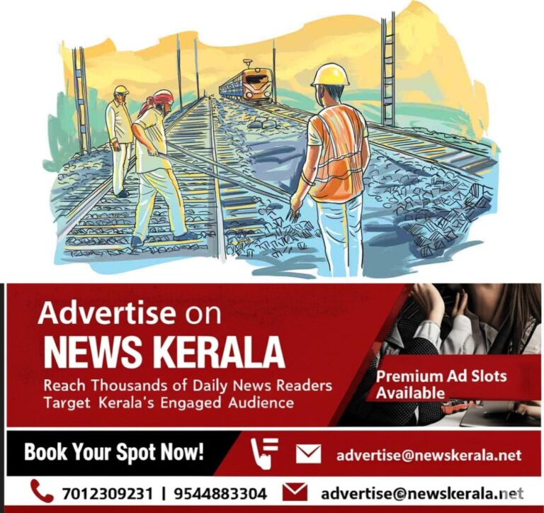 newskerala.net_1757558402_ernakulam-junction-railway-station-ronavtion-work