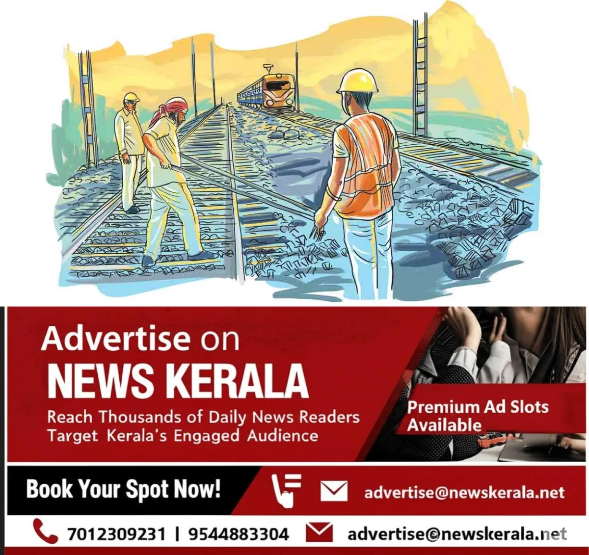 newskerala.net_1757558402_ernakulam-junction-railway-station-ronavtion-work