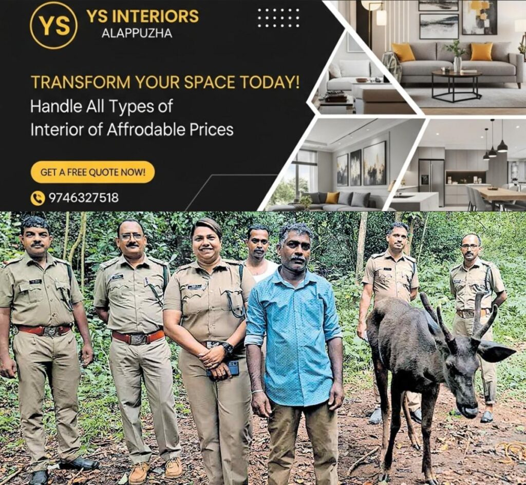 newskerala.net_1757560321_kerala-wildlife-rescue-operation