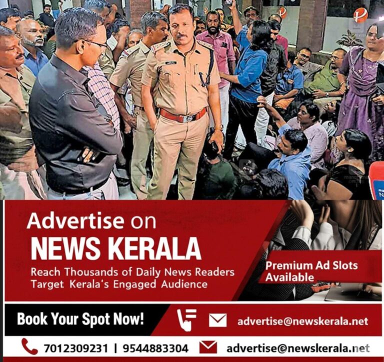 newskerala.net_1757560348_ernakulam-protesters-detained-sub-collector-grantha-sai-krishna