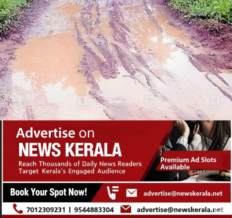 newskerala.net_1757561787_kollam-marangattukonam-andoor-road