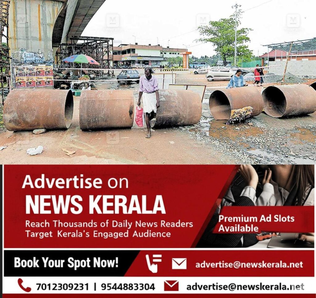 newskerala.net_1757562241_pathanamthitta-road-block