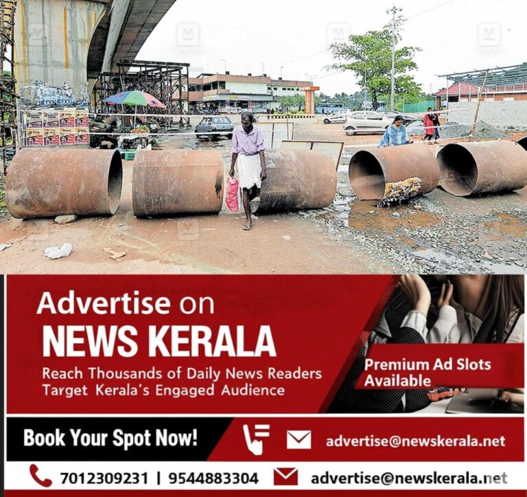 newskerala.net_1757562241_pathanamthitta-road-block