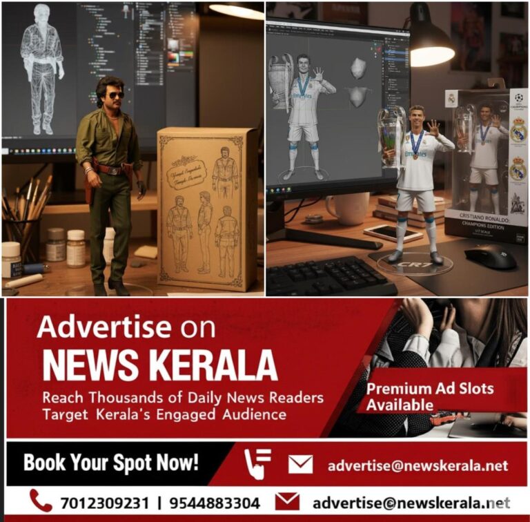 newskerala.net_1757565363_w-1280h-720format-jpgimgid-01k4vfehjv6zgybvyqd059rebyimgname-gemini-ai-figurine-1757563799131.jp