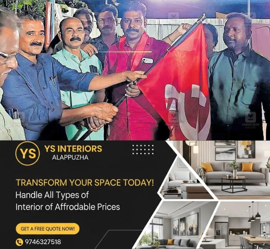 newskerala.net_1757567787_kollam-cb-krishnachandran