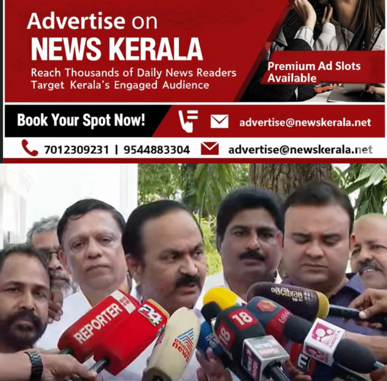 newskerala.net_1757573287_w-1280h-720format-jpgimgid-01k4vr6fbcf26nf6fm531x0zbaimgname-satheesan-1757572971884