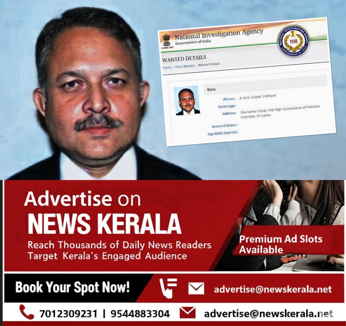 newskerala.net_1757575203_Article