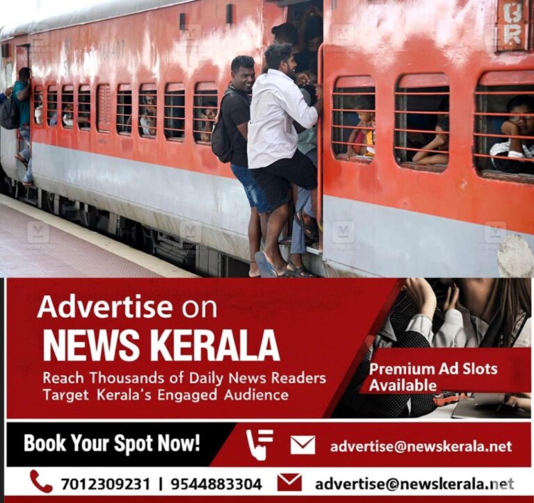newskerala.net_1757575803_train-overcrowded-local-news