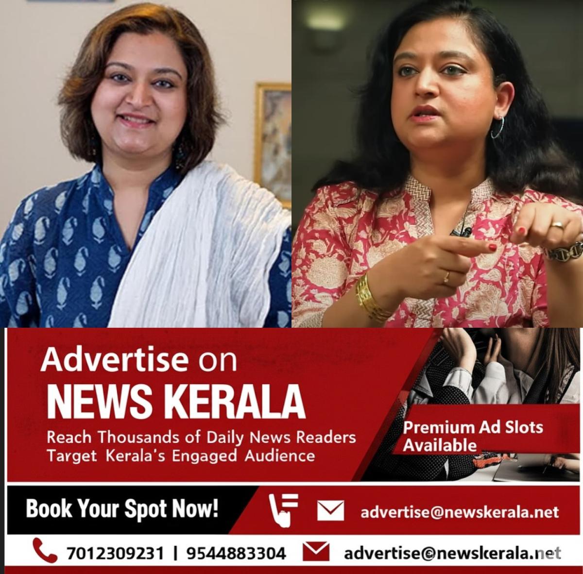 newskerala.net_1757585163_w-1280h-720format-jpgimgid-01k4w3f3k8ekvw36dk6y80czp0imgname-mohini-1757584789096