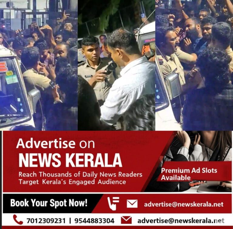 newskerala.net_1757589011_w-1280h-720format-jpgimgid-01k4vc2z7z33r0fpjxdkcv02g4imgname-fotojet-2025-09-11t083908.321-175