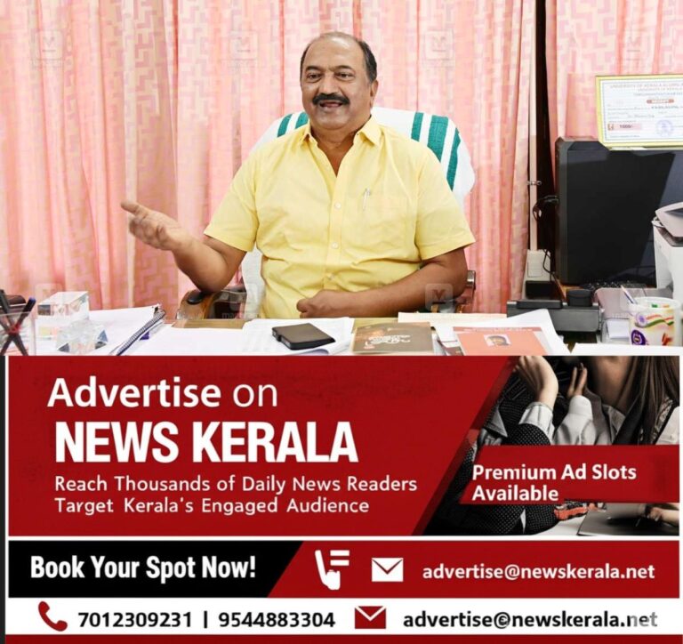 newskerala.net_1757594678_kn-balagopal