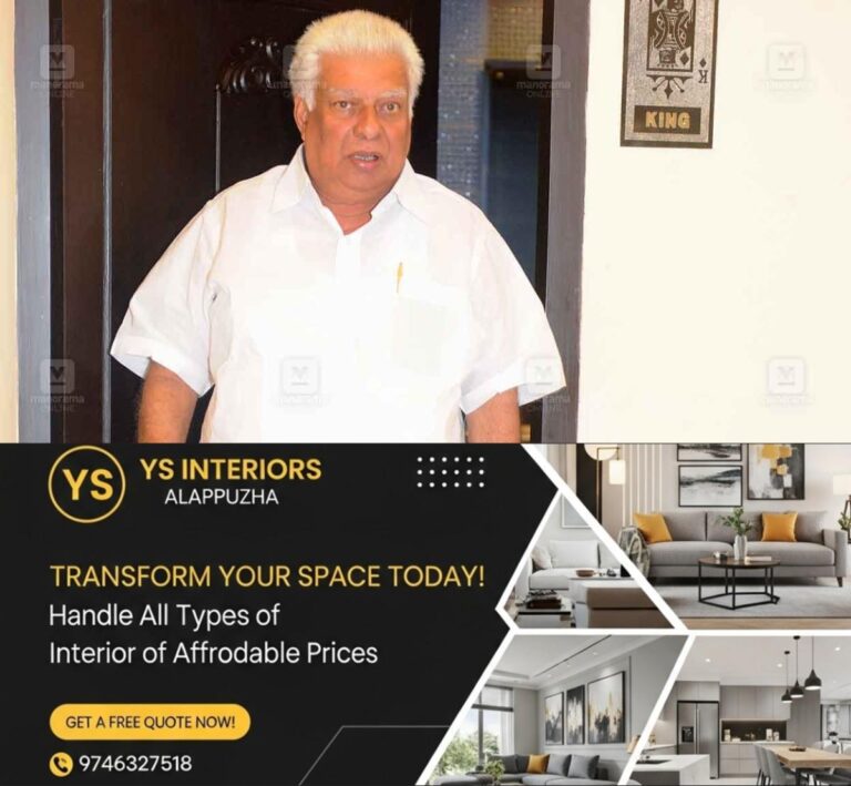newskerala.net_1757595002_p-p-thankachan
