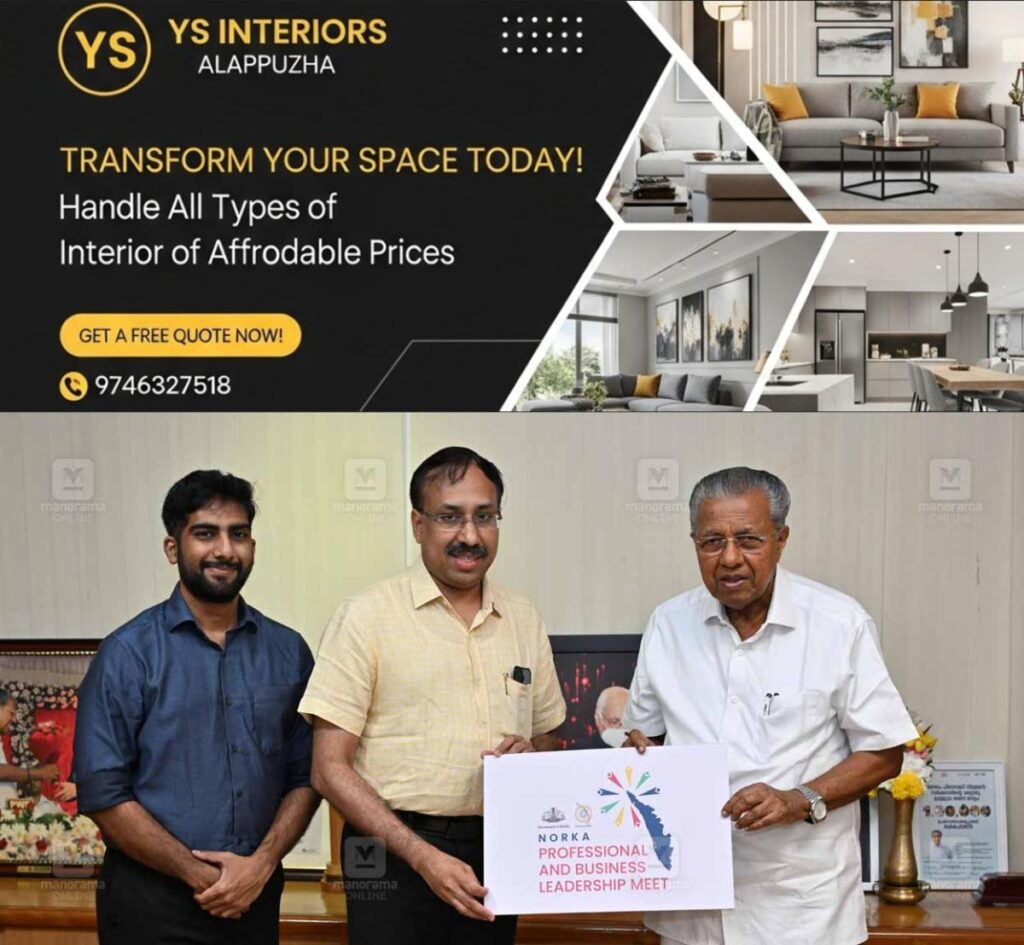 newskerala.net_1757595482_norka-meet-launch