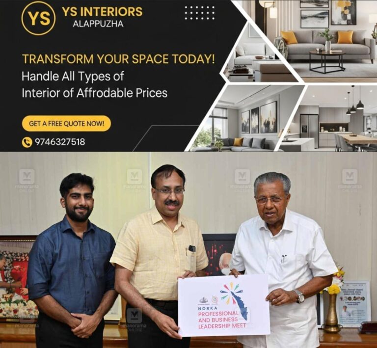 newskerala.net_1757595482_norka-meet-launch