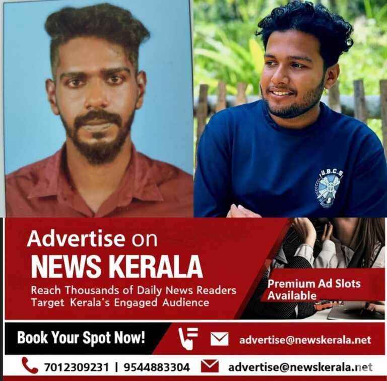 newskerala.net_1757603044_w-1280h-720format-jpgimgid-01k4wm5bk490r4wsv984k3ez8qimgname-youth-died-in-accident-175760229539