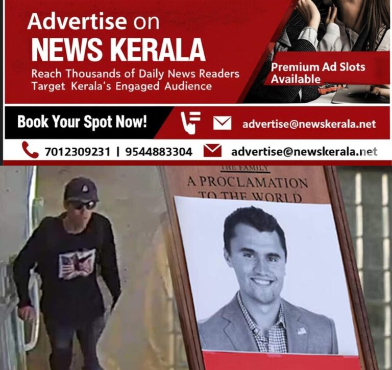 newskerala.net_1757610749_fbi
