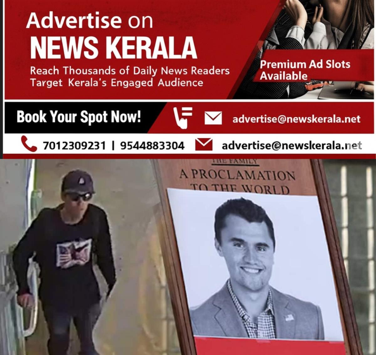 newskerala.net_1757610749_fbi