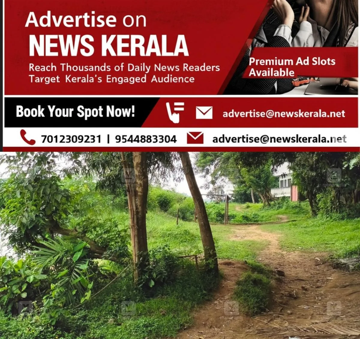 newskerala.net_1757612284_rest-area-issue